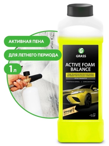 АВТОШАМПУНЬ  Б/М  ГРАСС Active Foam Balance 1л фото 1