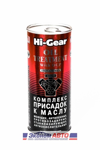 ПРИСАДКА В МАСЛО HG  фото 1