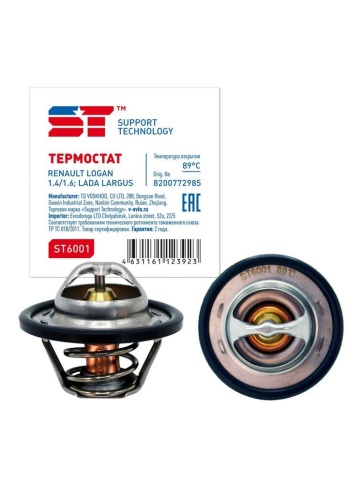 ТЕРМОЭЛЕМЕНТ ЛАРГУС ST фото 1