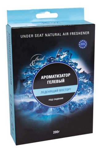 АРОМАТИЗАТОР ПОД СИДЕНИЕ  фото 1