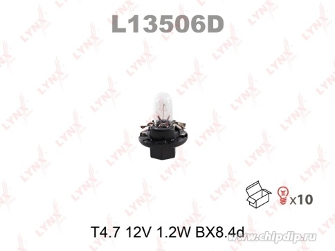 ЛАМПА 12V 1,2W  щитка LYNX фото 1