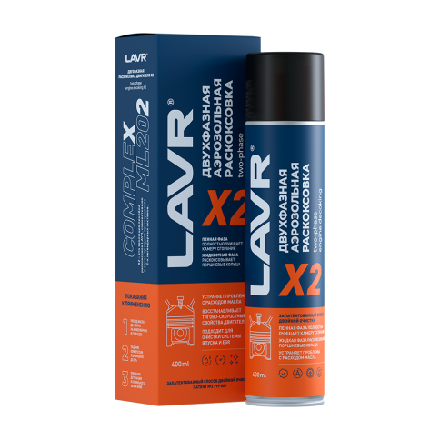 РАСКОКСОВКА ДВУХФАЗНАЯ ЛАВР 400мл. фото 1