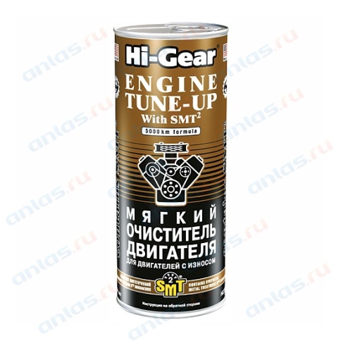 ПРОМЫВКА ДВИГАТЕЛЯ HG 444мл. фото 1
