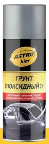 ГРУНТ ЭПОКСИДНЫЙ 1К ТОСТОСЛ. 520 мл. фото 1