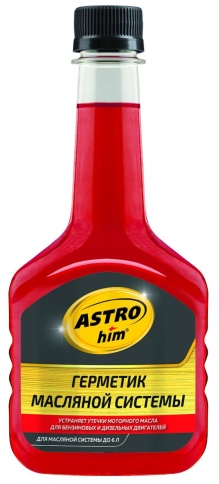 ГЕРМЕТИК МАСЛЯНОЙ СИСТЕМЫ АС-625 фото 1