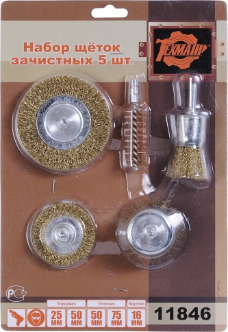 ЩЕТКИ ЗАЧИСТНЫЕ №3 фото 1